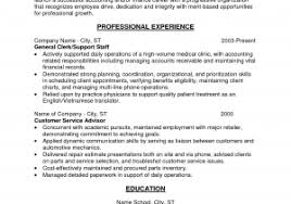 Resume Templates Entry Level Example for Free Sample Resume ...