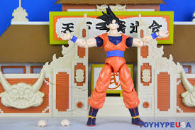 New movie announcement panel discussion also confirmed! Bandai America Dragon Ball Stars Series 17 Goku Figure Review