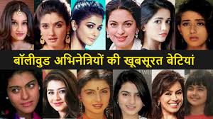 Bollywood actress bipasha basu new latest photos. 90s Bollywood Actresses And Their Beautiful Daughter Youtube