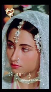 Salma Agha in NIKAAH (1982)