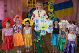 Сьогодні, 28 червня, день конституції україни! Svyato Konstituciyi U Sadochku 7