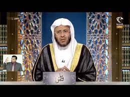 وقت صلاة عيد الفطر في بيروت. Ù…ØªÙ‰ ÙŠØ¨Ø¯Ø£ ÙˆÙ‚Øª ØµÙ„Ø§Ø© Ø§Ù„Ø¹ÙŠØ¯ ÙˆÙ…ØªÙ‰ ÙŠÙ†ØªÙ‡ÙŠ Ù„ÙØ¶ÙŠÙ„Ø© Ø§Ù„Ø´ÙŠØ® Ø¯ Ø¹Ø²ÙŠØ² Ø¨Ù† ÙØ±Ø­Ø§Ù† Ø§Ù„Ø¹Ù†Ø²ÙŠ Youtube