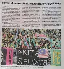 Lang Merah Fans Club Photos Facebook