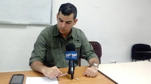 Translation instigación from spanish into russian by promt, grammar, pronunciation, transcription, translation examples, online translator and promt.one dictionary for english, russian, german. Instigacion A Delinquir Y Sustraccion De Efectos De Fanb Presuntos Delitos De Graffe