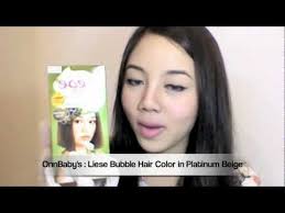 Wczoraj wieczorem zafarbowalam wlosy japonska farba liese. Onnbaby S How To Diy Bubble Hair Color Dying With Liese In Platinum Beige Youtube