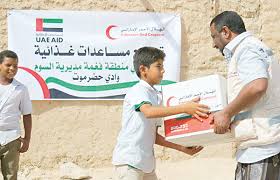 Emirates Red Crescent