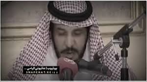 شرح الأصول الثلاثة لشيخ الإسلام محمد بن عبد الوهاب. Ù‚ØµÙŠØ¯Ø© Ø§Ù„Ø¬Ù…Ø³ Ø§Ù„Ø´Ø§Ø¹Ø± Ù†Ø§ØµØ± Ø§Ù„ÙØ±Ø§Ø¹Ù†Ù‡ ØªØµÙ…ÙŠÙ… Ø¹Ø§ØªØ¨ÙˆÙ†ÙŠ Ø§Ù„ÙŠØ§Ù…ÙŠ Ù…Ø¬Ø§Ù†ÙŠ Mp3