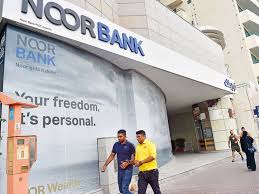 Dubai islamic bank (dib) completed its acquisition of competitor noor bank in a deal that will create one of the largest islamic banks in the world, with total assets of more than dh275 billion. Gcc Islamic Banks Headed For More M A Deals Banking Gulf News