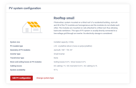 Prospect Solargis