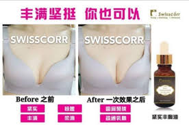 Besides, it could also helps to improves our skin firming, whitening and moisturizing. Swisscorr Bust Oil Shopee Malaysia