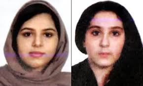 Deaths of Saudi sisters found bound together in New York river ruled  suicide