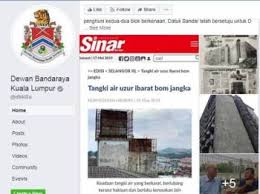 Pusat komuniti bukit damansara, jalan setiabudi,bukit damansara, 50490 kl. Dbkl Ambil Alih Pengurusan Pusat Komuniti Bukit Damansara