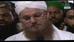 Majid Madani's Instagram, Twitter & Facebook