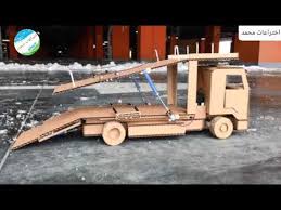 1 كيفية صنع شاحنة نقل السيارات youtube in 2021 toy car wooden toy car wooden