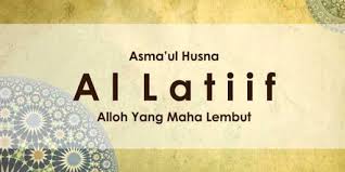 Zikir ya rahman ya rahim ya jami', 'ya allah, satukan hati2 kami dgn kasih sayangmu. Kelebihan Zikir Ya Latiff