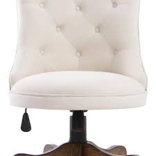 Currently there are 48 coupons available. Rebecca Office Chair Upholstered Office From Home Decorators
