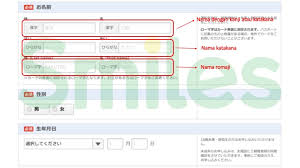 Tersangka is menjual data nasabah kepada nm yang digunakan untuk aksi membobol kartu kredit nasabah bank. Pengalaman Membuat Dan Menggunakan Kartu Kredit Di Jepang Smiles