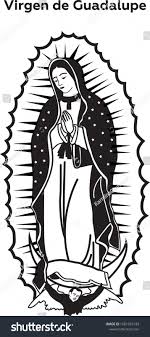Virgen de carmen imagen virgen del pilar virgen maría oracion a la virgen oracion a dios hablando con dios dios te ama frases dios imágenes cristianas. View 29 Dibujo Virgen Vector