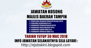 Pasar besar tampin mula beroperasi seperti biasa. Majlis Daerah Tampin Jawatan Kosong