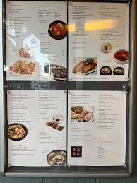 Menu at Daol Tofu & Korean BBQ, Oakland