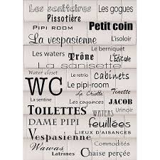 Une Deco De Toilettes Reussie Ne Cherchez Plus Ce Poster Adhesif Est Parfait Pour Personnaliser Les Toil Deco Toilettes Originales Toilettes Humour Toilettes