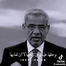 Xamdi Ali Almaas Ali