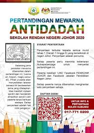 Poster anti dadah smk.taman selesa jaya 2. Pertandingan E Karnival Pendidikan Pemadam Negeri Johor Facebook