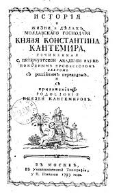Read 32 reviews from the world's largest community for readers. Limba RusÄƒ TipÄƒrituri Vechi PaginÄƒ 2