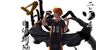 Pin On Cool Wallpaper Anime