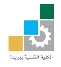 الكلية التقنية ببريدة Burydah College Of Technology Home Facebook