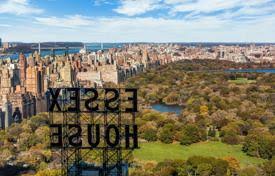 Ein one bedroom apartment besteht aus einem wohnzimmer und einem schlafzimmer. Wohnungen Und Appartements In Manhattan Zum Verkauf Wohnungen Und Appartements In Manhattan Kaufen