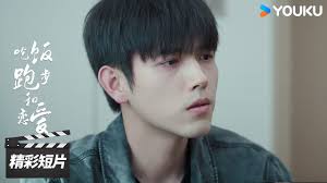 ENGSUB 甘扬家突遭横祸，母亲受伤送入医院！【吃饭跑步和恋爱 Eat Run Love】精彩看点| 陈飞宇/庄达菲