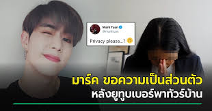 The kitemark is most frequently used to identify products where safety is paramount, such as crash helmets, smoke alarms and flood defences. à¸¢ à¸— à¸šà¹€à¸šà¸­à¸£ à¸ªà¸²à¸§à¹„à¸—à¸¢ à¸žà¸²à¸— à¸§à¸£ à¸š à¸²à¸™ à¸¡à¸²à¸£ à¸„ Got7 à¹ƒà¸™à¹à¸­à¸¥à¹€à¸­ à¸ˆà¸™à¸¨ à¸¥à¸› à¸™à¹‚à¸žà¸ªà¸• à¸–à¸²à¸¡à¸«à¸²à¸„à¸§à¸²à¸¡à¸ª à¸§à¸™à¸• à¸§