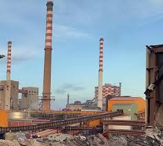 Trend Google: ilva