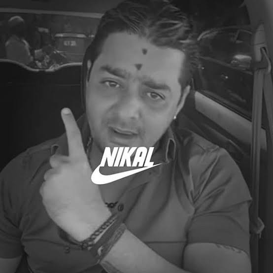 Image result for nikal nike"