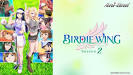 BIRDIE WING -Golf Girls' Story- Season 2