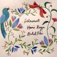 Some of the videos will make you laugh till you cry, especially towards. 24 Hari Raya Rawk Ideas Selamat Hari Raya Eid Card Designs Eid Mubarak Greetings
