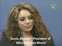 My interview 10 years ago