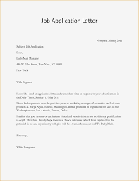 Writing a college admission application letter is a great way to make your college admission application stand out in the highly competitive application process. What Is Cover Letter For Job Application Know It Info