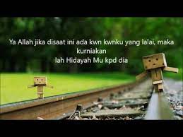 Dari abu hurairah radhiyallahu 'anhu, beliau berkata: Doa Untuk Sahabat Youtube