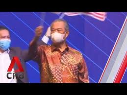 Jun 17, 2021 · heed king's decree or resign, ph tells muhyiddin. Malaysian Pm Muhyiddin Urged To Resign After Rare Royal Rebuke Youtube