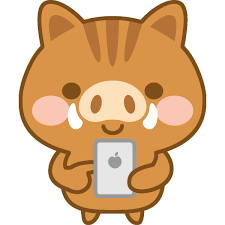 無料イラストはこちら＞＞ iphone、防災、音符、節電など ワードにwmfファイルのイラストを挿入する方法。 ※拡張メタファイル(wmf)はワードで編集できます。 「図の編集」で着色やグラデーション、大きさの変更・白抜きなど. ãƒ'ãƒ©ãƒ¡ã®ã‚¤ãƒ©ã‚¹ãƒˆ ç„¡æ–™ãƒ•ãƒªãƒ¼ã‚¤ãƒ©ã‚¹ãƒˆç´ æé›† Frame Illust