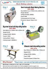 Create standout photos with expanded editing capabilities, including an improved retouch tool powered by machine learning.7. Big Screen Hot And Cold Strap Cutting Machine