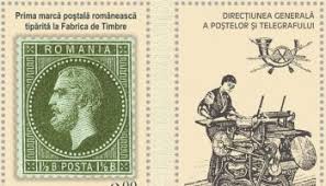 Stamps commemorating the 150th anniversary of romanian postage stamps. Timbru Cap De Bour Cu PreÅ£ De Pornire De La 5 500 De Euro Intr O LicitaÅ£ie Online La Artmark 24 Ph Arte