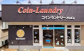 コインランドリー 須坂 市