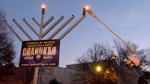 Chabad Mizzou Lights Menorah For Hanukkah A menorah does not have to be ornate, or even in the traditional candelabra shape. chabad mizzou lights menorah for hanukkah