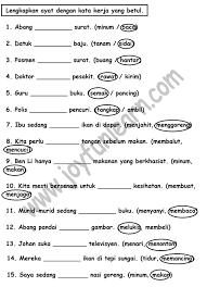 Text of latihan kata kerja. Standard 1 Kata Kerja