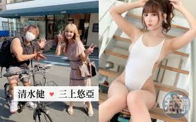 遭酸賣手掏「精滑液」 昔D槽女神蒼井空霸氣反擊- 鏡週刊Mirror Media