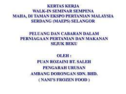 Makanan segera kfc menjadi pilihan dan makanan kegemaran penduduk di malaysia tanpa mengira umur, jantina dan kerjaya. Ppt Peluang Dan Cabaran Dalam Perniagaan Pertanian Dan Makanan Sejuk Beku Oleh Powerpoint Presentation Id 4892343