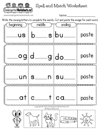 Maybe you would like to learn more about one of these? Spelling Worksheets For Kindergarten Free Printable Digital Pdf